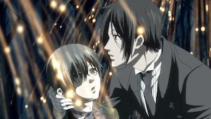 その執事、幻像 サムネイル