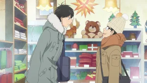クリスマスパーティー サムネイル