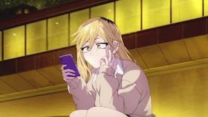 ずるい サムネイル