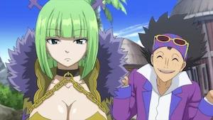 皇帝スプリガン サムネイル