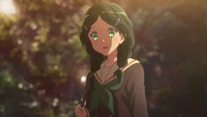 はじめてアンサンブル サムネイル
