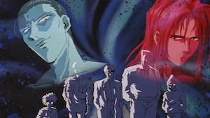 『シーマン・雨に潜む罠』 サムネイル