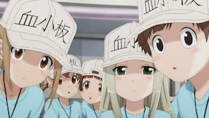 悪玉菌 サムネイル