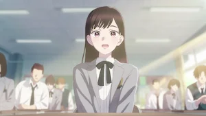 一歩を サムネイル