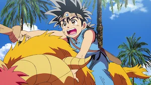 第1話 小さな勇者、ダイ サムネイル