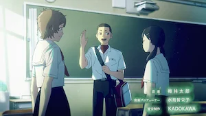 朝子 サムネイル