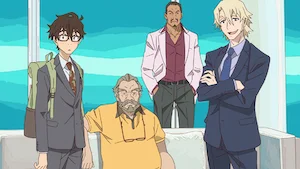 Case 1_1: Los Angeles Connection サムネイル