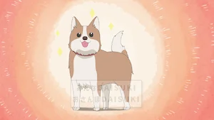 それじゃあまた、いつか サムネイル