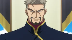 新しい血 サムネイル