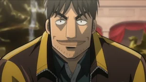 喝破 サムネイル