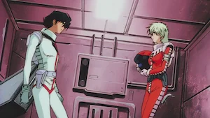二人だけの戦争 サムネイル