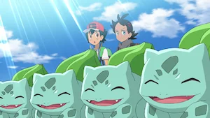 フシギソウってフシギだね? サムネイル