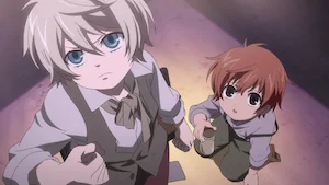 吐露（とろ）執事 サムネイル