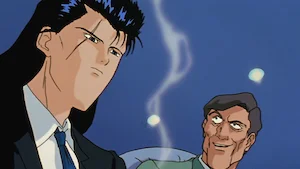 『未完の奥義・炎殺黒龍波』 サムネイル