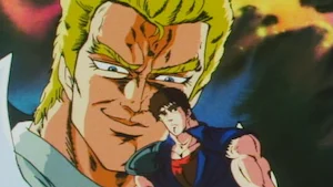 第58話 第3部開始 乱世覇動編 南斗乱るる時北斗現われり!! サムネイル
