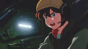 最前線 サムネイル