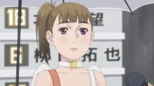 残酷な現実 サムネイル
