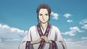 戦後の七国 サムネイル