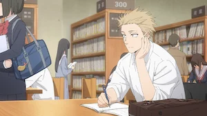 優しい人 サムネイル