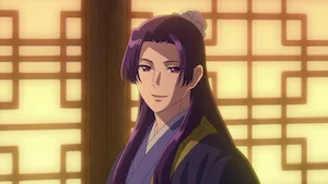 無愛想な薬師 サムネイル