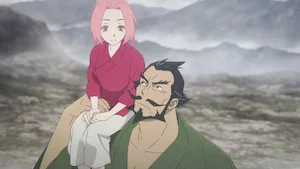 黎明と昏迷 サムネイル