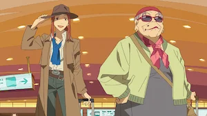 Case 4_2: Wizard of Far East サムネイル