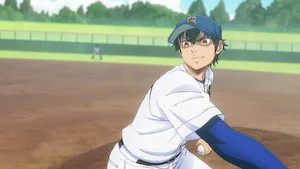 その先へ サムネイル