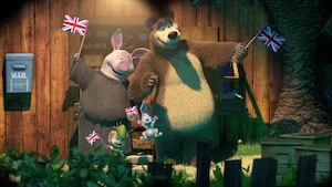 おしゃれのまち/イギリスよりあいをこめて/うたがあいされるくに サムネイル