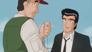 幻の魚 サムネイル