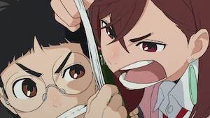 それって恋のはじまりじゃんよ サムネイル