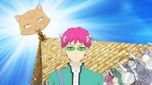 ちいΨ王様君臨 ほか サムネイル