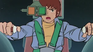 ガンダム破壊命令 サムネイル