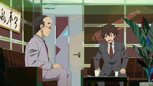 Case 4_1: Wizard of Far East サムネイル