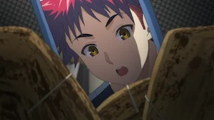 一口目の秘密 サムネイル