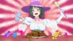 私と一緒に サムネイル