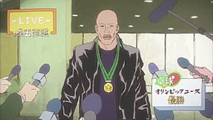 どこで間違えた? サムネイル