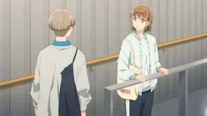 あいつが勝ったら サムネイル
