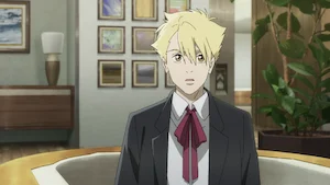 I CAN\'T TELL YOU WHY サムネイル