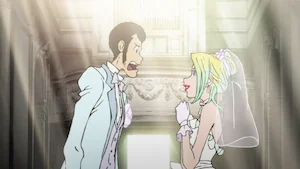 ルパン三世の結婚 サムネイル