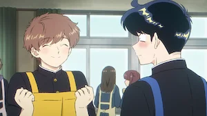 ガンバレ! 中村くん!! サムネイル