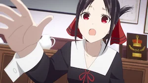 映画に誘わせたい／かぐや様は止められたい／かぐや様はいただきたい サムネイル