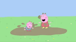 みずたまり サムネイル