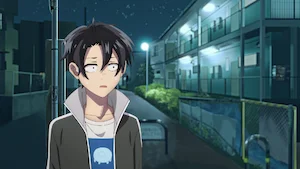 てかラインやってる? サムネイル