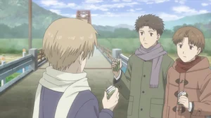 約束の樹 サムネイル