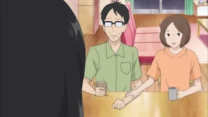 好意と迷惑 サムネイル
