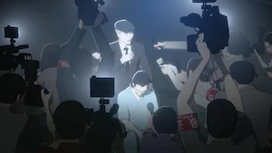 そして必ず隠蔽する サムネイル