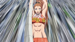 後の先 サムネイル