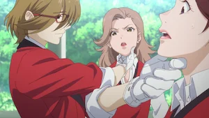 この女触れるべからず サムネイル