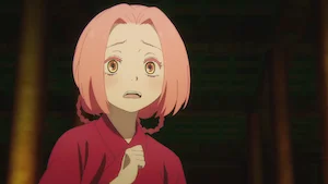 慈と業 サムネイル